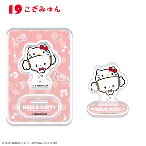 Zufällige Auswahl - Hello Kitty 50th Anniversary - Acrylaufsteller - F-Toys (1)