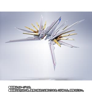 Accessories for Figure Side MS Proud Defender & Effect Parts Set - Mobile Suit Gundam SEED Freedom - Metal Robot Spirits Modelkit - Bandai Spirits (1)