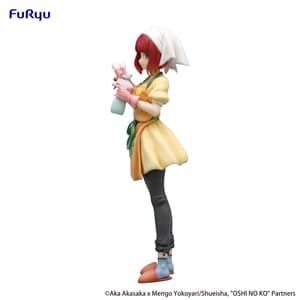 Kana Arima - Baking Soda-chan - Trio-Try-It - Furyu (2)