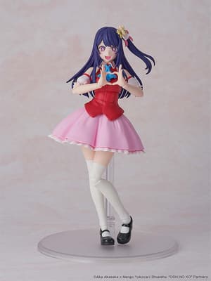 KADOKAWA PLASTIC MODEL SERIES Ai DX ver. - 6