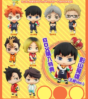 Tooru Oikawa - Haikyuu!! Colorfull Collection - 2