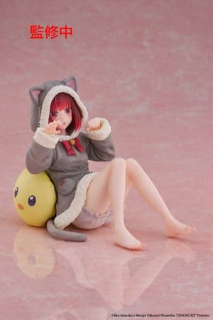 Kana Arima - Cat Room Wear - Desktop Cute - Taito - 5