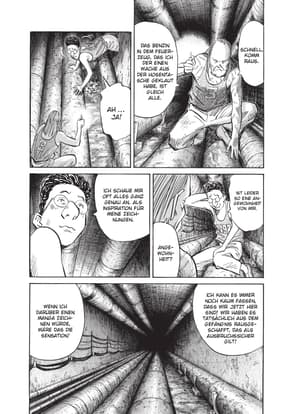 20th Century Boys Band 004 - 6