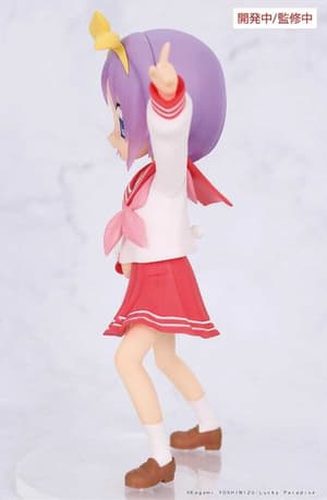 Tsukasa Hiiragi - Vivit Figure - System Service - 1