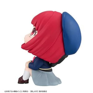 Kana Arima - Oshi no Ko Look Up - Megahouse (5)