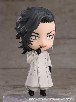 Nendoroid 2141 Koko (Hajime Kokonoi) - 4