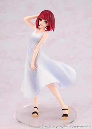 Kana Arima - Full moon...! - KD Colle - Kadokawa - 13