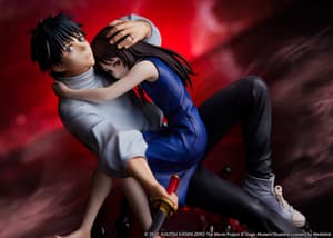 Yuta Okkotsu – Jujutsu Kaisen – eStream Figur - 5