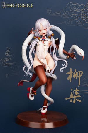SSR FIGURE Yi Ren Guan - House of Unhumans Liu Qi 1/7 Scale Figure - 10