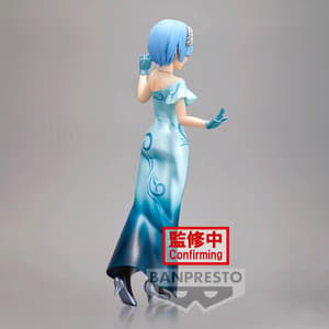 Rem - Re:Zero - Glitter & Glamours (Another Color Version) - Banpresto (1)