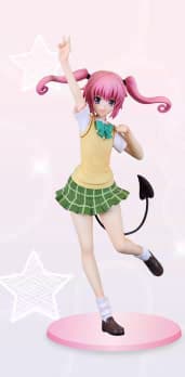 Nana Astar Aster Asta Deviluke - Schuluniform - 1