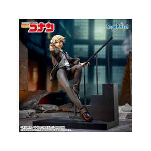 Toru Amuro - Detektiv Conan - Luminasta - Sega (1)