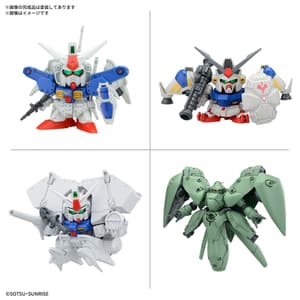 BB Senshi - Mobile Suit Gundam - 0083 Stardust Memory Set - Bandai Spirits (1)