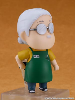 Nendoroid 2717 Taro Sakamoto (Basic) - 2