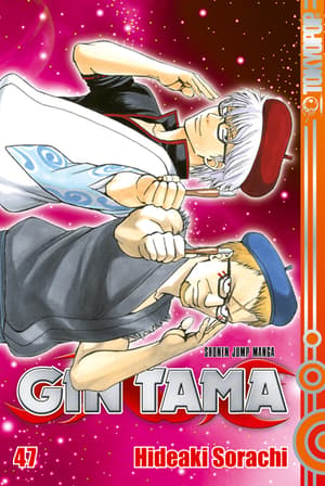 Gin Tama - Tokyopop - Vol. 47 - 1