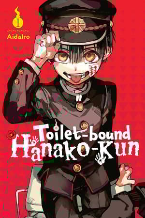 EN Toilet-bound Hanako-kun - Yen Press - Vol. 1 - englische Ausgabe (1)