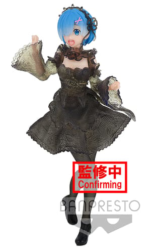 Rem (Seethlook Version) - Re:Zero - Banpresto - 6