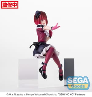 Kana Arima - PM Perching - Sega (9)