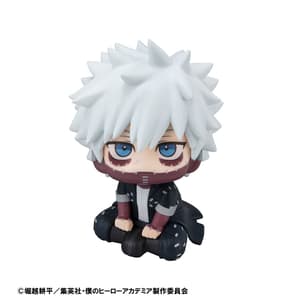 Dabi - My Hero Academia Look Up - Megahouse - 1