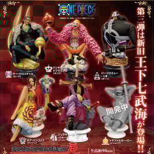 One Piece Schachfiguren Set 3 - 1