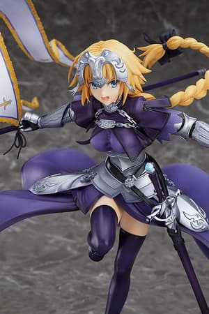 Jeanne d'Arc - Ruler - 1/7 Statue (Good Smile Company) – Fate/Grand Order - 6