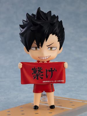 Nendoroid 1837 Tetsuro Kuroo - Second Uniform - 2