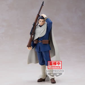 Hyakunosuke Ogata - Golden Kamuy - Banpresto (1)