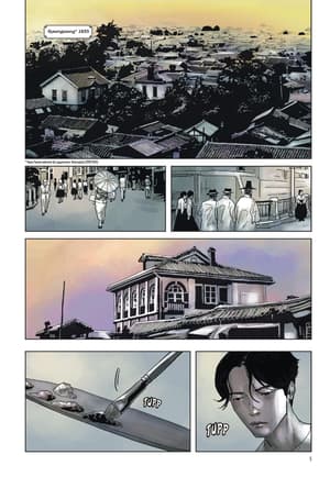 Delusion 1 - 6