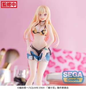 Marin Kitagawa - First Measurements - Luminasta - Sega (4)