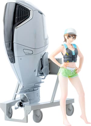 PLAMAX MF-88 minimum factory Minori with Honda BF350 Outboard Engine - 1