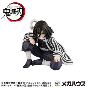 Iguro Obanai - Standard Edition - G.E.M. Palm Size - Megahouse - Neuauflage - 5
