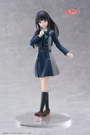 Takina Inoue - School Uniform - Coreful Figure - Taito - 1