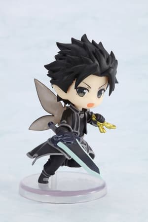 Kirito (ALO Version) - Sword Art Online Niitengo - Neuauflage - 2