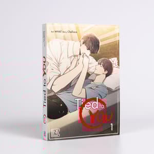 Tied to You - Carlsen - Band 1 - 5