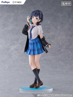 Yuzuki Nanase - F:Nex - Furyu - 15