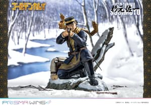 Saichi Sugimoto - Prisma Wing - Prime 1 Studio (9)