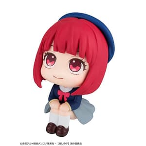 Kana Arima - Oshi no Ko Look Up - Megahouse (4)