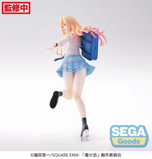 Luminasta "My Dress-Up Darling" "Marin Kitagawa - Sparkling, After School" - 2