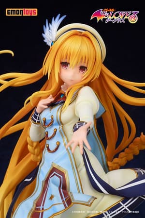 Konjiki No Yami  Golden Darkness - Emontoys (10).jpg