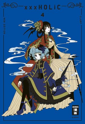 xxxHOLiC New Edition - Egmont - Band 04 - 1
