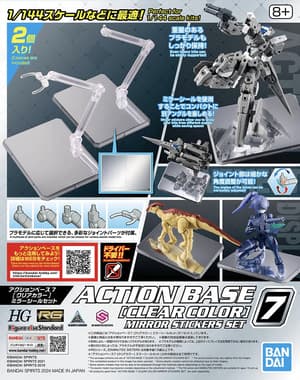 Gundam Action Base 7 Clear Mirror (1)