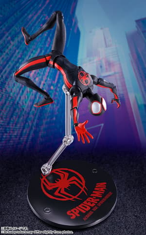 Miles Morales - S.H. Figuarts - Bandai Spirits (1)