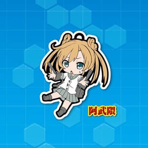 Abukuma - Kantai Collection Niitengomu Rubber Strap - 1