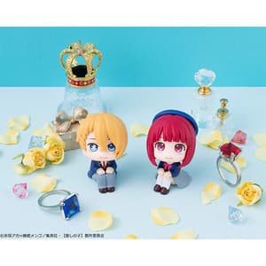 Aqua - Oshi no Ko Look Up - Megahouse (10)