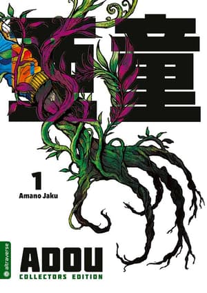 Adou Collectors Edition - Altraverse - Vol. 1 - 6