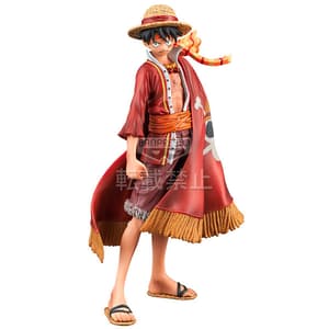 One Piece The Grandline Men 15th Edition Vol. 3 - Ruffy - 4