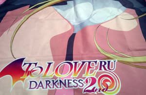 Yami - To Love-Ru: Darkness 2nd Bath Towel - 3