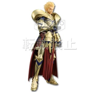 Archer Gilgamesh - Ichiban Kuji Premium Fate/Zero - 1