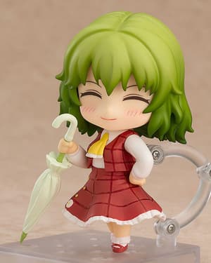 Nendoroid 735 Yuuka Kazami - 4