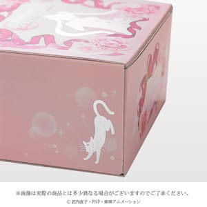 Transformation Brooch Make-up - Premium Bandai Exclusive - Miracle Romance - 6